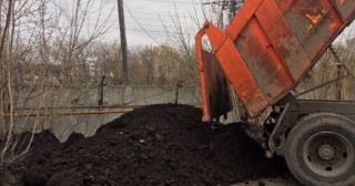 Доставка грунта Холмск, цена от 260 руб./куб.